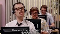 The IT Crowd IT狂人 - 技術支援專線 中文字幕