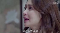 电视剧最美是你全集第12集未删减版