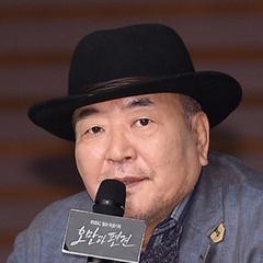 张恒善Hang-Seon Jang