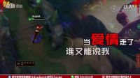 英雄联盟LOL（小智）瘟疫之源，3秒完成五杀！LOL超级小智徐老师来巡山miss排位日记小漠解说JY解说文森特苦笑学堂若风解说小苍解说七号笑笑