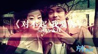 大汉情缘之云中歌 TV版 解密于正《大汉情缘之云中歌》的高端转型骗局