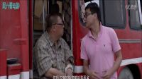 真逗，这绑匪也太单纯了吧，居然还“助狗为乐”。