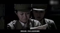 《三八线》终极预告 生死之战一触即发