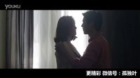 如果太阳从西边出来1-cut (4)