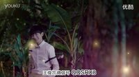 超少年密码第10集《我是你的TFphone》预告片王俊凯、王源、易烊千玺TFboys_标清