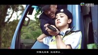 何雁詩 - 最真心一對 (EU超時任務 主題曲）翡翠台版本