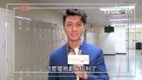 EU超時任務 - 王浩信：「有黑警！」 (TVB)