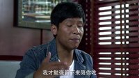 《第22条婚规》宋小宝黄圣依相亲