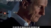 【看大片】惊天核网 The Sum of All Fears (2002)中文预告