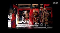 【混迹首播】【封神英雄榜第二部】之【姬发与双儿成亲】