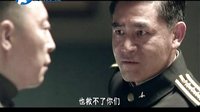 河南卫视《北平无战事》