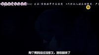 簡中字【韓劇傲慢与偏见- 第三波预告】 崔振赫 白珍熙