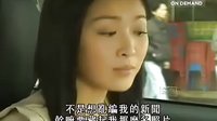 期待女警爱作战：女警爱作战中文版目女警爱作战国语 A1哥的深情表白 那么认真地说着谎言