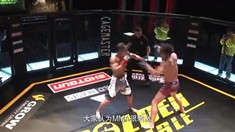 制作特辑之解构MMA