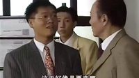 吴奇隆主演的《大码头》  我也参加演出了