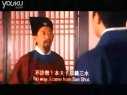 唐伯虎点秋香方言版