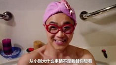 制作特辑之大鹏屌丝男变身极品伪娘