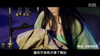 王朝的女人杨贵妃 贵妃醉酒