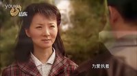 电视剧《古村女人》中的女人们 山东卫视