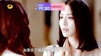 如果我爱你 TV版 《如果我爱你》33集预告片