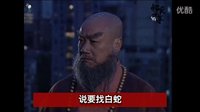 ｜怪异故事｜7分钟讲完《我和僵尸有个约会1》