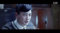 我的同学不是人2016短片01