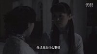 谢文东 01_超清.[水姐]