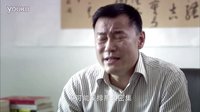 《不是钱的事》44集预告片