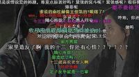 《步步惊心丽》特辑：“八树”解体弹幕爆炸  编剧有本事出来！