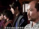 130724 剑与花 E07 正信CUT[中字]