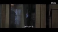 王小帅作品  我11    高清预告片    即将上映