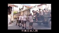 《日落湄南河》预告片中字