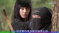 韩剧武士白东修23集吕云俞承豪（流畅）_512x288_2.00M_h.264