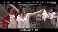 功夫之王包租婆功夫（70.com）