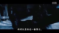 【剧情简介】The Thing(2011)怪形前传【麻辣馅饼】