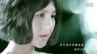 忘了如何遗忘 电视剧_聂小倩_片尾曲-- 郭静