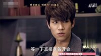 明若晓溪第19集预告片[高清版]