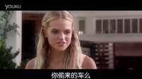 2014情人节电影《无尽的爱》新预告 疯狂初恋上演