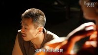 红高粱  余占鳌与九儿房中亲热被撞