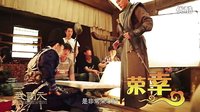 武媚娘传奇 湖南卫视TV版 《武媚娘传奇》日志第六集：李晨杀青卖萌