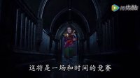 爱丽丝梦游仙境2 镜中奇遇记 《爱丽丝2》正式预告 奇幻仙境冒险再启程
