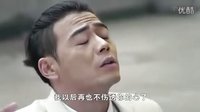 决战燕子门第22集 高清(360P)