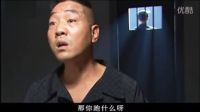 罪犯嘴硬不说话，刑警队长直接来审，立马有进展