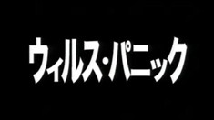 电视宣传片1