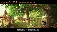 中文制作特辑之导演马克·奥斯本