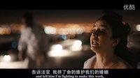 荒蛮故事_clip可怕的女人