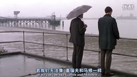 [电影天堂]四个婚礼和一个葬礼BD中英双字_clip