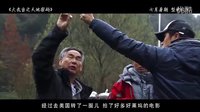 《大武当》赵文卓特辑 型侠仗义问丹心