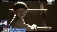 TFBOYS易烊千玺-参演-铁梨花第二集