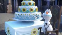 《冰雪奇缘2：生日惊喜》迪士尼官方预告
